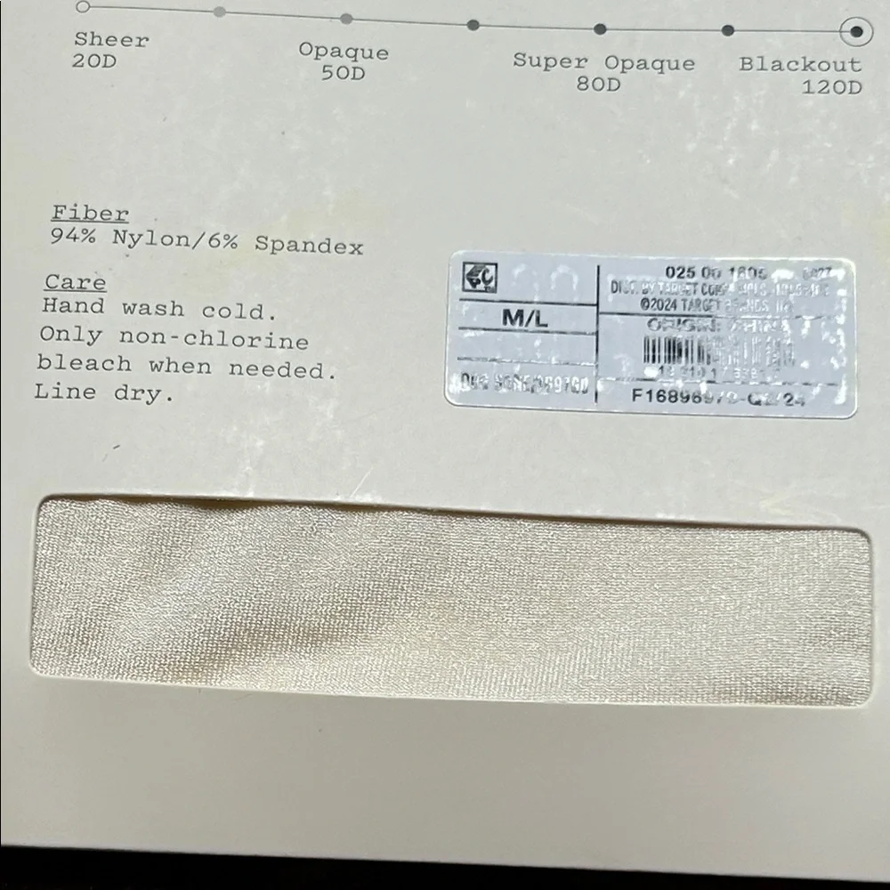 NWT Soft Ivory Sheen Blackout Tights